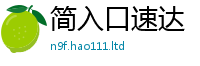 777888管家婆精准四肖除2025年港彩黑白图资料
